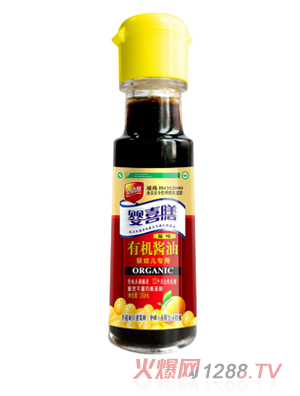 嬰喜膳yingye專用有機醬油原味