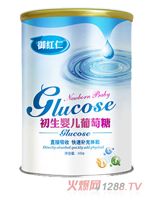 ���t�ʳ���yinge������