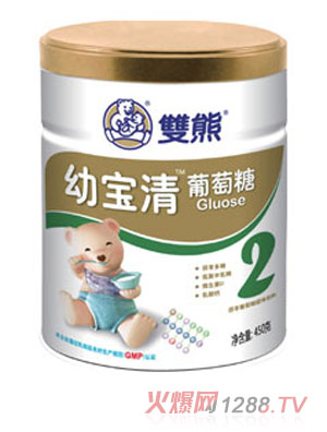雙熊幼寶清葡萄糖2段聽裝