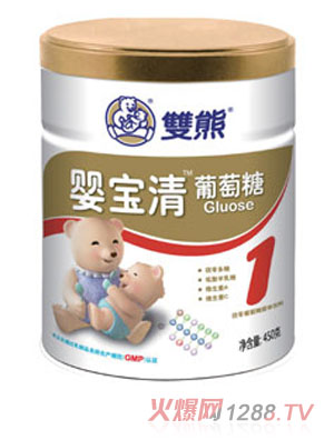 雙熊嬰寶清葡萄糖1段聽裝