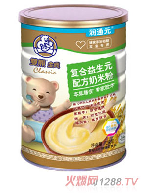雙熊金典復(fù)合益生元配方奶米粉聽裝