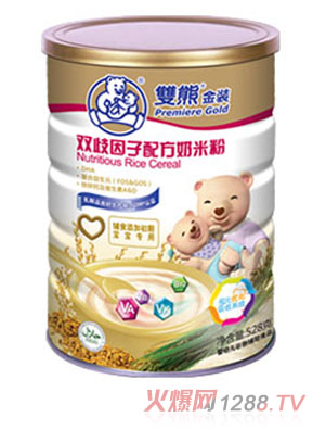 雙熊金裝雙歧因子配方奶米粉聽裝
