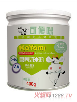 �Ƀ�(y��u)��DHA+AA��ɽ޲�����׷��Y��3��