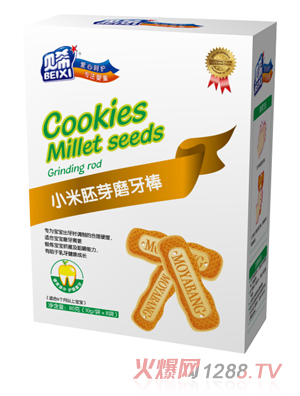 ؐϣС����ѿĥ����