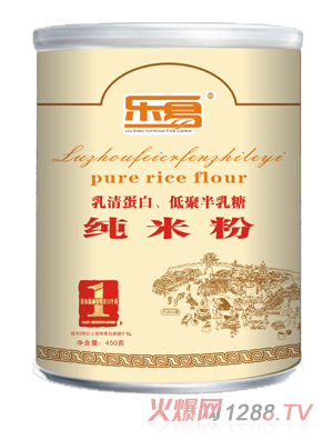 ��(l��)�׼��׷�1��