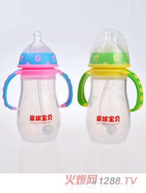 童妮寶貝帶手柄雙色硅膠奶瓶