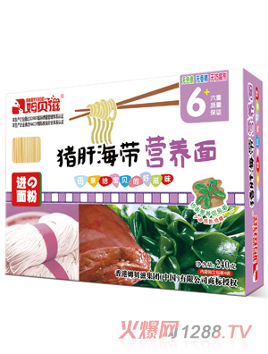 姆貝滋豬肝海帶營(yíng)養(yǎng)面