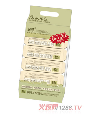 潤菲yinge護膚濕巾四連包