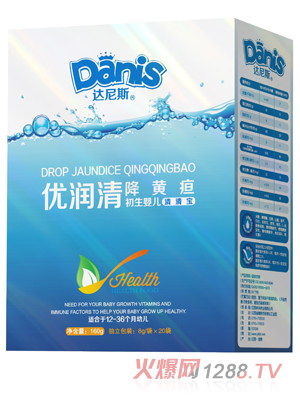 �_(d��)��˹��(y��u)��(r��n)�彵�S����b