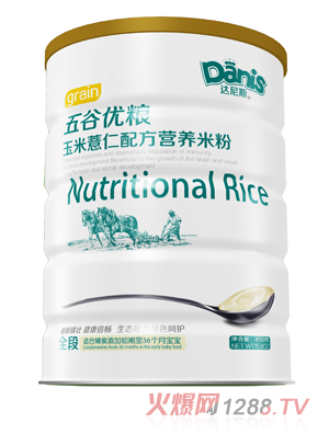 �_��˹��ȃ�(y��u)�Z����޲���׷�