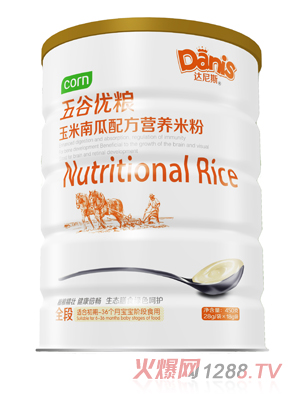 �_��˹��ȃ�(y��u)�Z�����Ϲ��׷� �b