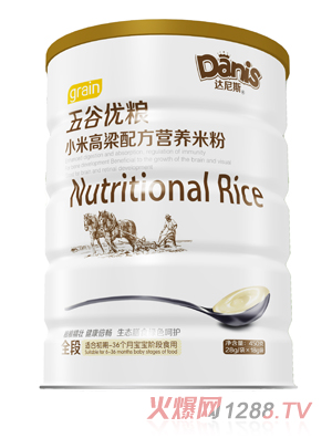 �_��˹��ȃ�(y��u)�ZС�׸����׷� �b