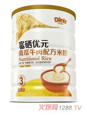 �_��˹������(y��u)Ԫ�Ϲ�ţ���׷�3��