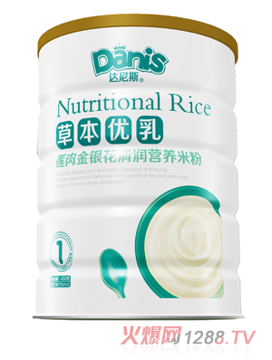 �_(d��)��˹�ݱ���(y��u)��ɏ����y���坙(r��n)�׷� �b1��