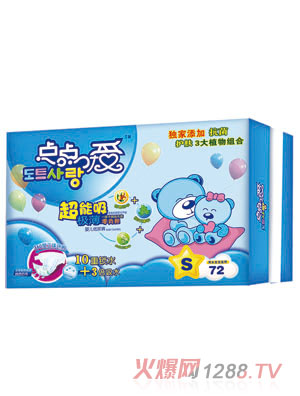 �c�c�۳������O��yinge����ѝS�a72Ƭ