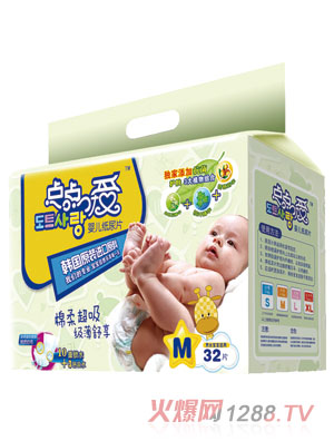 �c�c�۾d�ᳬ��yinge����ƬM�a