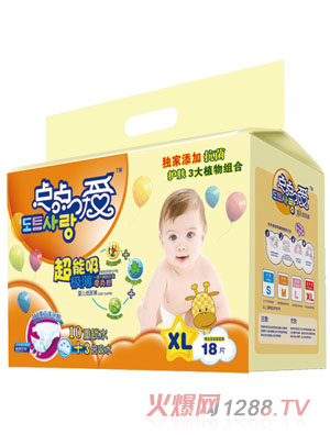 �c�c�۳������O��yinge����ѝXL�a