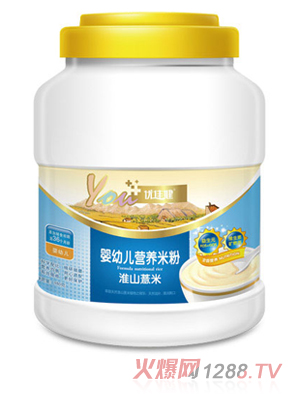 ��(y��u)�ѽ���ɽ޲��yingye�I�B(y��ng)�׷�