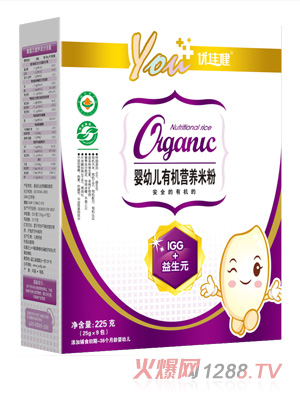 ��(y��u)�ѽ�IGG+����Ԫyingye�ЙC�I�B(y��ng)�׷ۺ��b