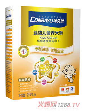 ؐ��(y��u)���cyingye�I(y��ng)�B(y��ng)�׷ۺ��b