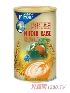 �Ό��׷������F���׃�(y��u)+����Ԫ�Ϲ��߲ˠI(y��ng)�B(y��ng)�׷�2��