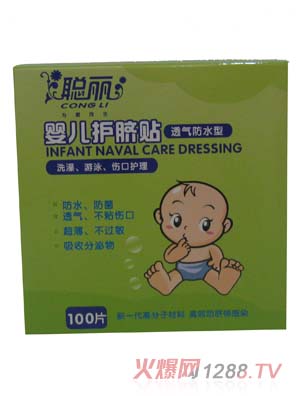 ��yinge�o(h��)Ě�N100Ƭ