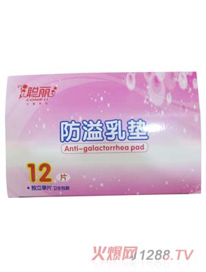 ��������|��12Ƭ�b��