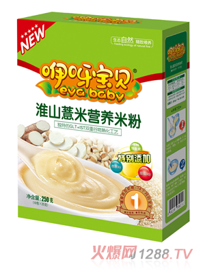 ��ѽ��ؐ��ɽ޲�נI�B(y��ng)�׷�