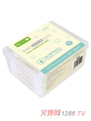 飛樂比純棉葫蘆形雙頭棉簽(55支每盒)