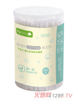 飛樂比yinge多效雙頭棉簽(200支)