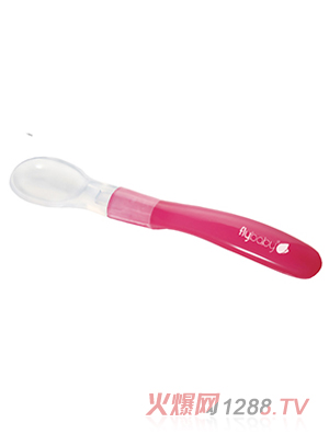飛樂比硅膠勺（單個(gè)裝）