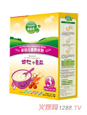 幼能多蝦仁+番茄yingye米粉3段