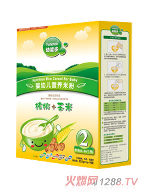 幼能多核桃+玉米yingye米粉2段