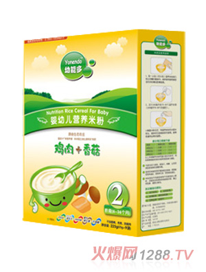 幼能多雞肉+香菇y(tǒng)ingye米粉2段