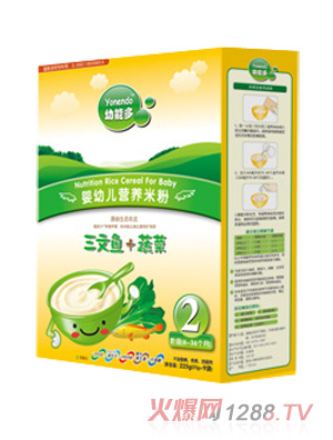 幼能多三文魚+蔬菜yingye米粉2段