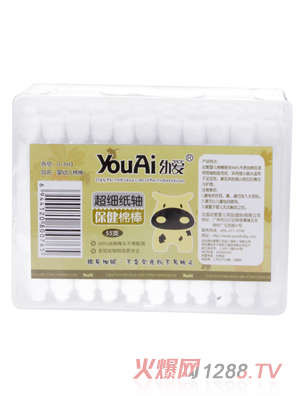 幼愛55支超細(xì)紙軸保健棉棒