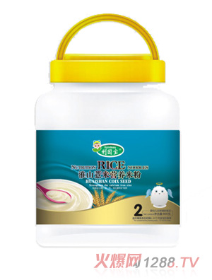 ���򌚻�ɽ޲�נI�B(y��ng)�׷�2��