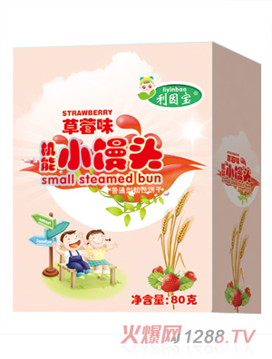 利因寶草莓味機能小饅頭