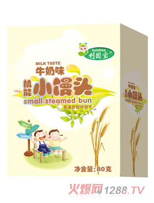 利因寶牛奶味機能小饅頭