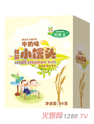 利因寶牛奶味機能小饅頭