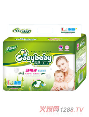爽期寶寶超級薄茶葉yinge紙尿片L碼