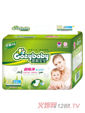 爽期寶寶超級薄茶葉yinge紙尿片XL碼