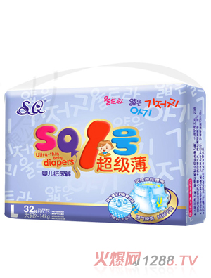 SQ1號(hào)超級(jí)薄yinge紙尿褲L碼32片