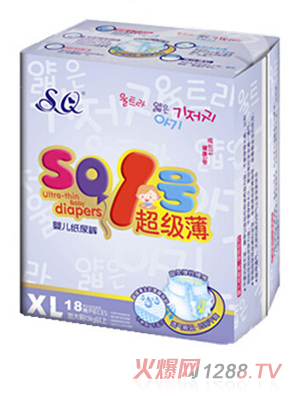 SQ1號(hào)超級(jí)薄yinge紙尿褲XL碼18片