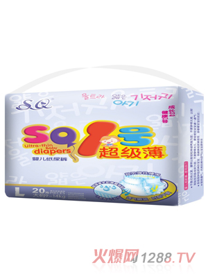 SQ1號(hào)超級(jí)薄yinge紙尿褲L碼20片