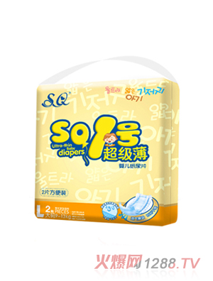 SQ1號超級薄yinge紙尿片L碼2片方便裝