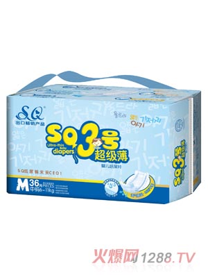 SQ3號超級薄yinge紙尿片M碼36片