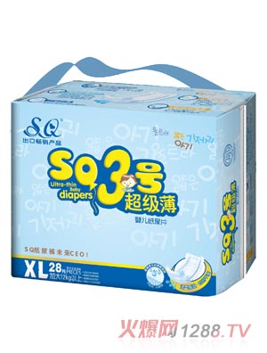 SQ3號超級薄yinge紙尿片XL碼28片