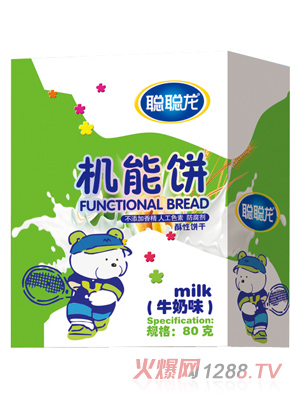 ��ţ��ζ�C���