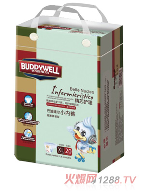 巴迪維爾yinge清新透氣超薄拉拉褲XL